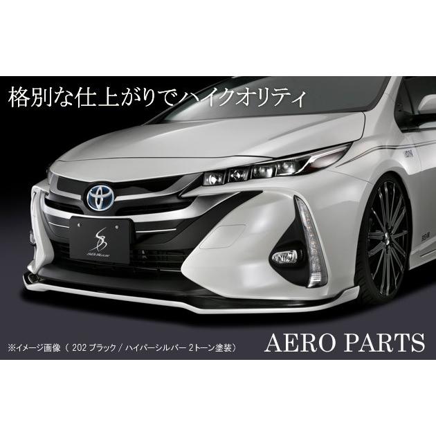 ケースペック 50系 プリウスPHV フロントグリル ツートン塗分塗装済