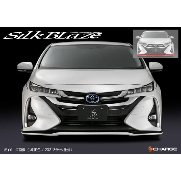 信頼 50系 プリウスphv フロントリップスポイラー Type S ツートン塗分塗装済 シルクブレイズ Tsr50phv Fs 2 Onlineshop Charge 通販 Yahoo ショッピング 高い素材 Highway18storage Com