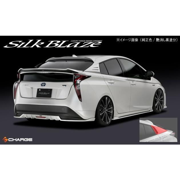 ケースペック 50系 プリウス (全グレード) クォーターダクトパネル 未