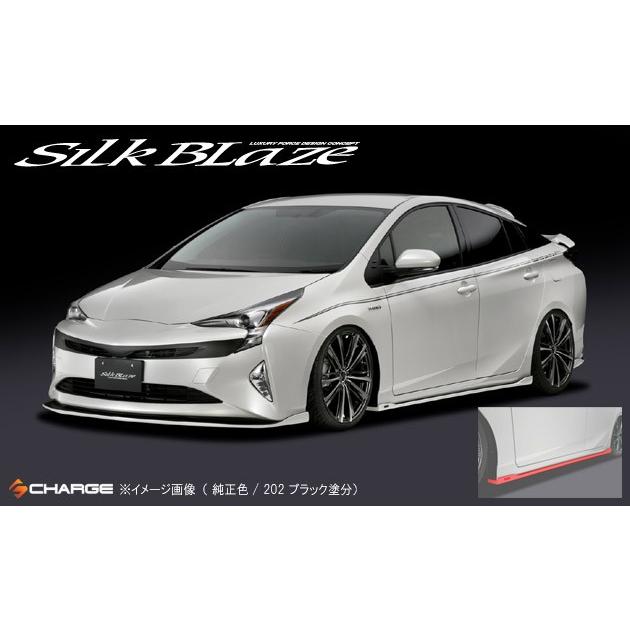 ケースペック 50系 プリウス サイドステップ 純正単色塗装済 シルク