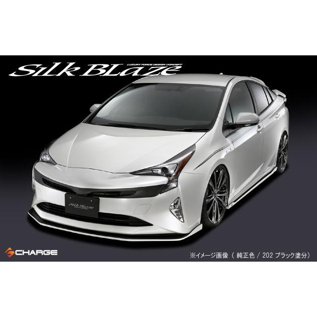 ケースペック 50系 プリウス サイドステップ 純正単色塗装済 シルク