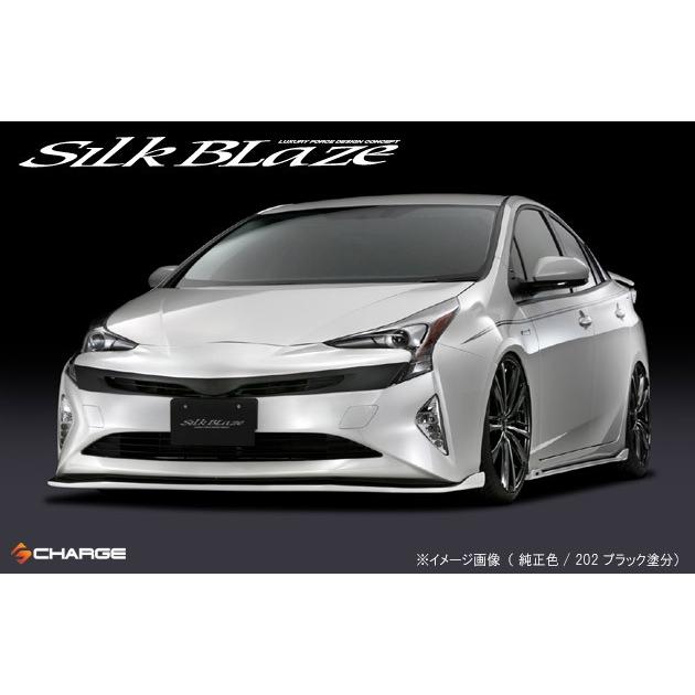 ケースペック 50系 プリウス サイドステップ 純正単色塗装済 シルク