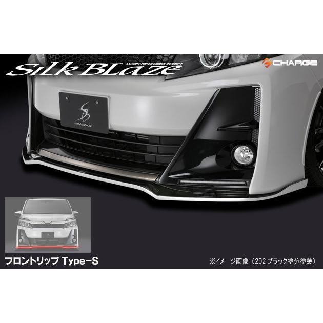 80系ヴォクシー G's / GR SPORT エアロパーツ2点セット フォグ有 未