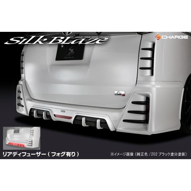 80系ヴォクシー G's / GR SPORT エアロパーツ2点セット フォグ有 未