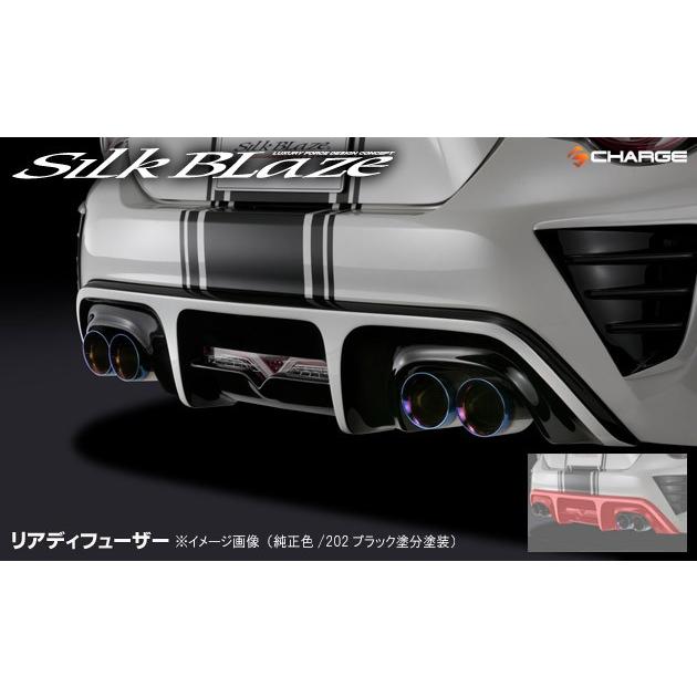 ケースペック トヨタ86 ハチロク 後期 エアロパーツ3点セット ツートン