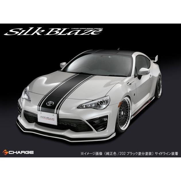 ケースペック トヨタ86 ハチロク 後期 エアロパーツ3点セット ツートン