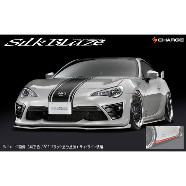 ケースペック トヨタ86 ハチロク 後期 サイドステップ ツートン塗分