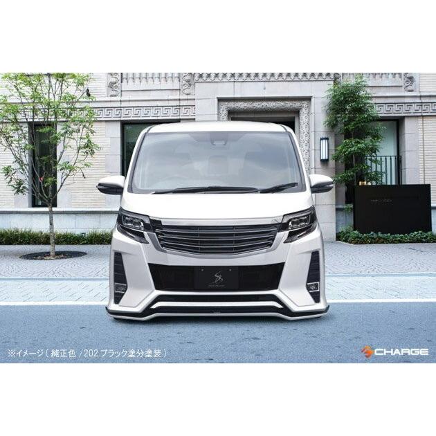 80系ノア Si 後期 フロントリップスポイラー Type-S 未塗装 シルク 