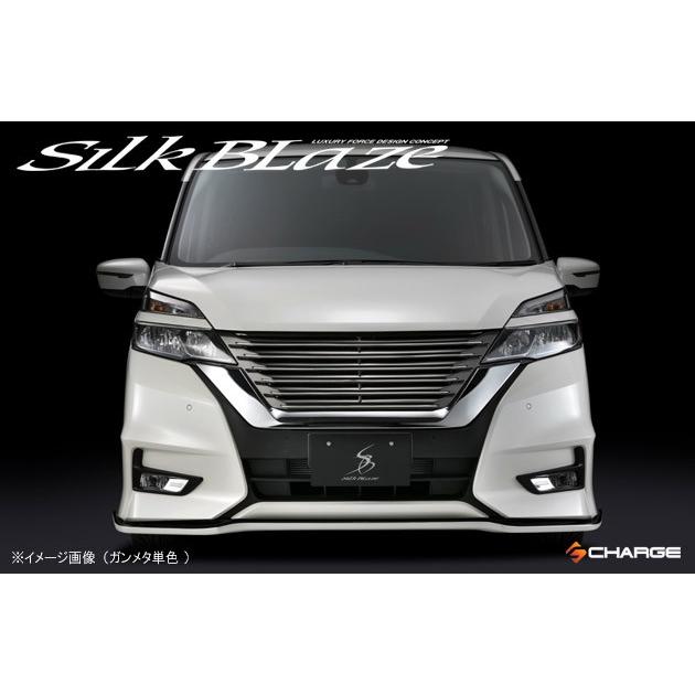 ケースペック C27系 セレナ ハイウェイスター フロントマークレス 