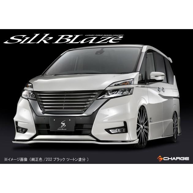 ケースペック C27系 セレナ ハイウェイスター フロントリップ
