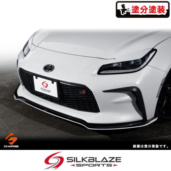 Silk Blaze（シルクブレイズ） トヨタGR86ハチロク フロントリップ 