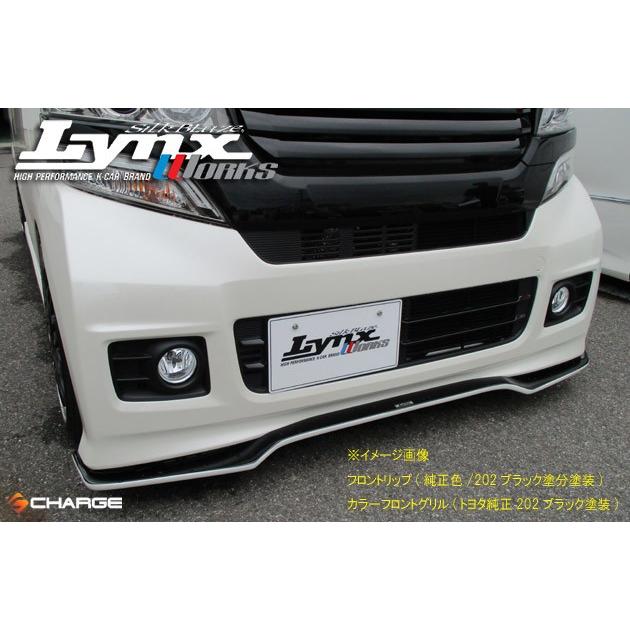 ケースペック JF1/2 N BOX カスタム フロントリップスポイラー Type-S
