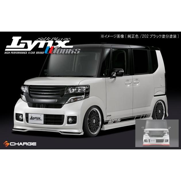 N-BOXカスタム JF1/2 シックスセンス リップスポイラーカーボン調415 N-BOXカスタム JF1/2 シックスセンス リップスポイラーカーボン