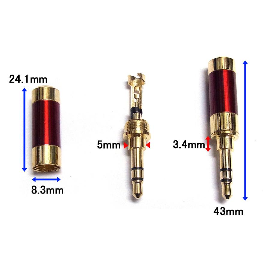 ステレオミニプラグ 自作/修理/はんだ付け用 直型 ブラック 3.5mm