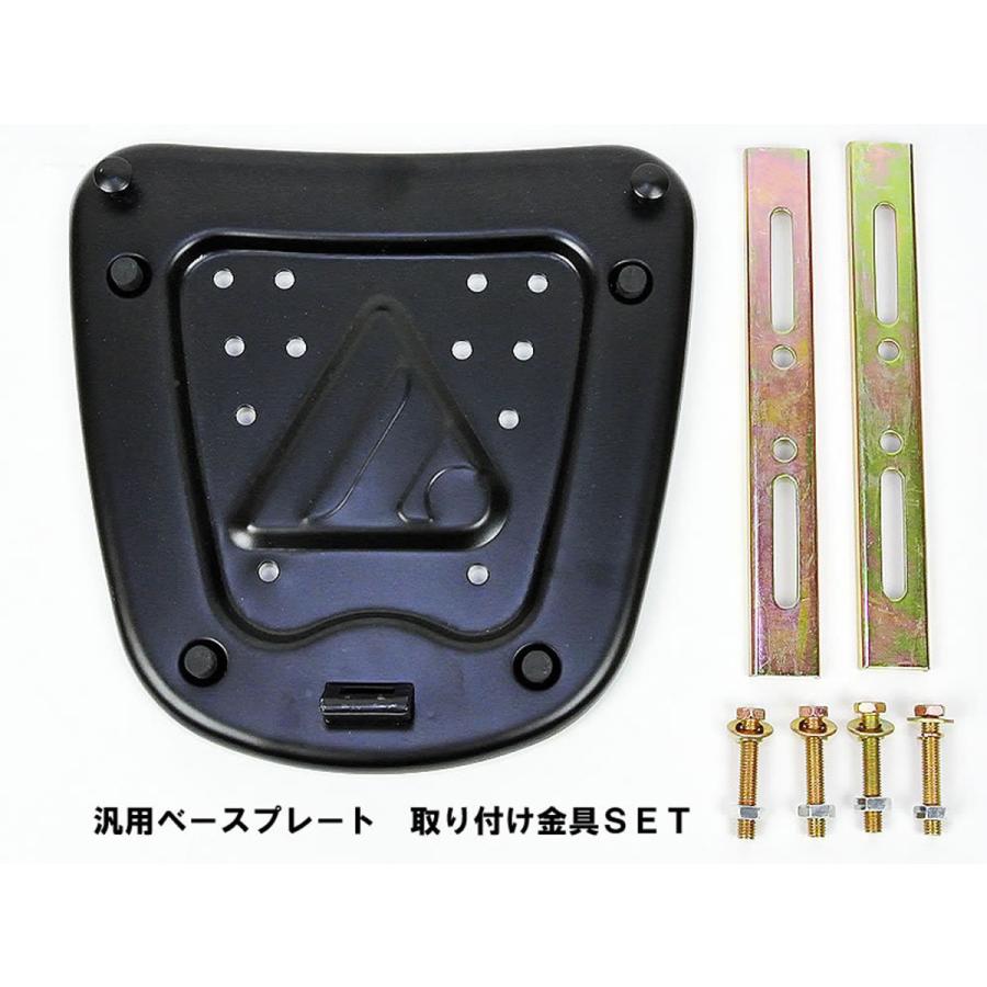 AG-86リアボックス 容量47L LEDストップランプ付 バイク 大容量