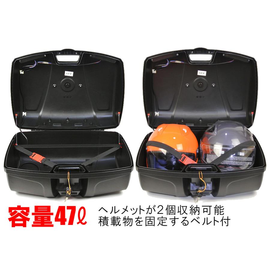 AQUX【新品未使用】完売品⭐︎Splash Guard XLサイズ✨ AG-86RD リアボックス レッド (容量47L) LEDストップランプ付 バイク