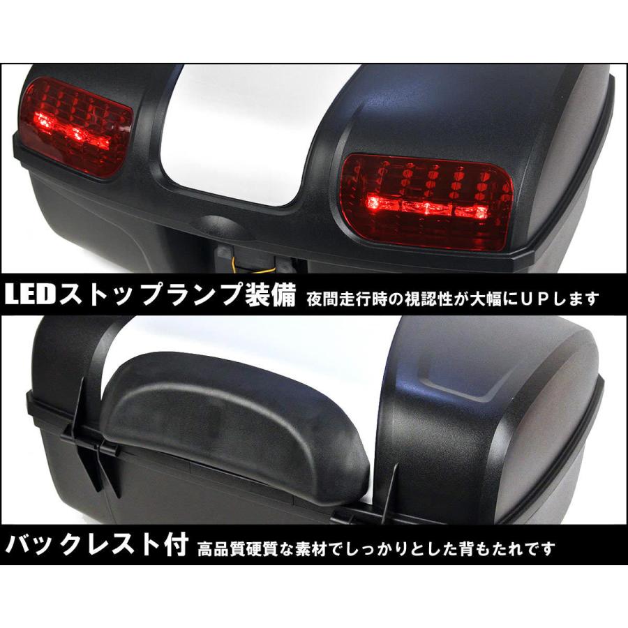 新品タグ付き☆ALPHAPIER 4.4万　17号　セットアップ 大きいサイズ AG-86WH リアボックス ホワイト (容量47L) LEDストップランプ付