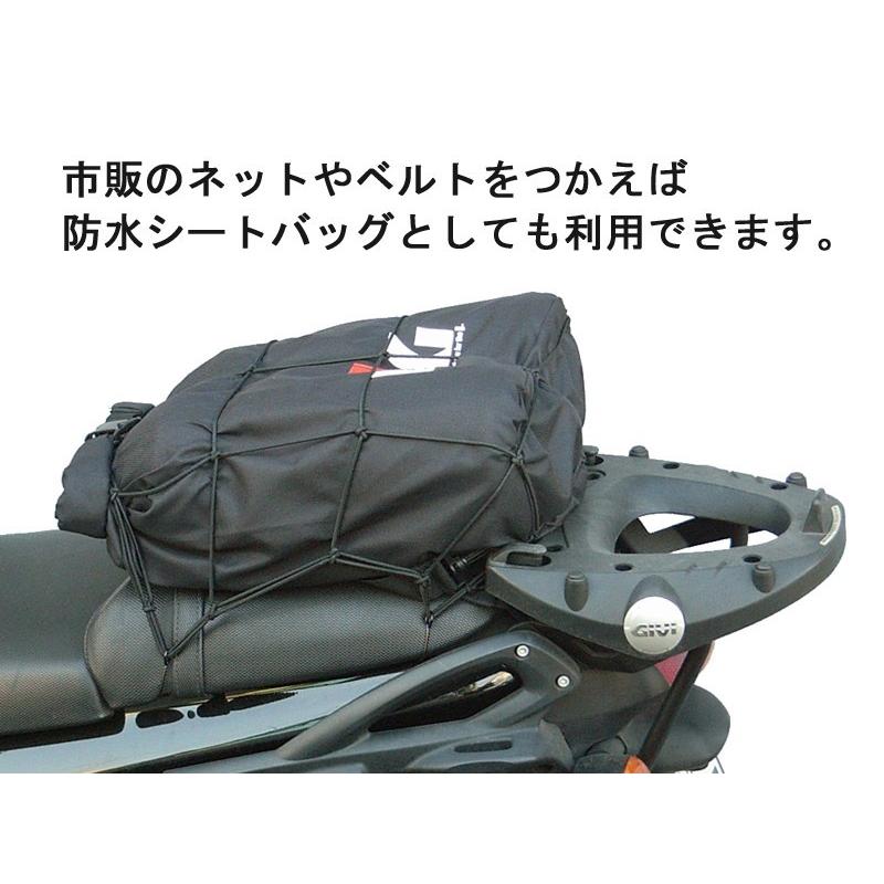 Ag防水リュックサック 大容量 l 軽量設計 通勤 通学 バイク シートバッグ バックパック アウトドア スポーツ サイクリング 自転車 黒 防災 Ag Bag 4 Aps Shop 通販 Yahoo ショッピング
