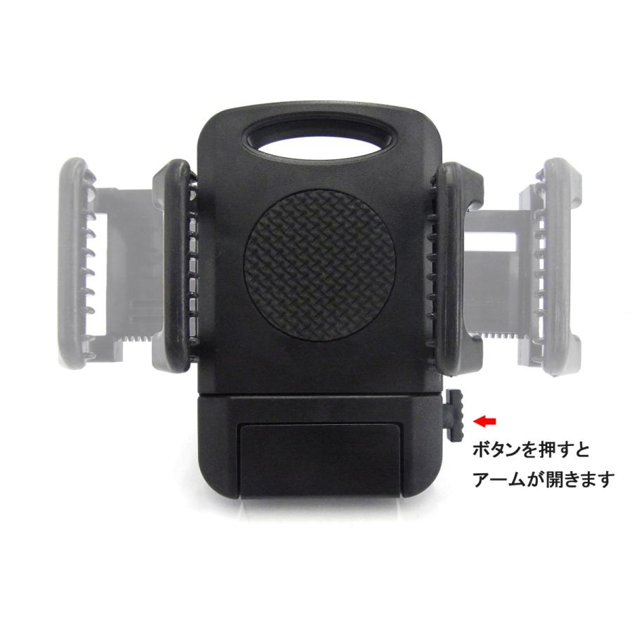 自転車ホルダー ギア式強力固定スタンド GPSナビ・スマホ・iPhone固定 