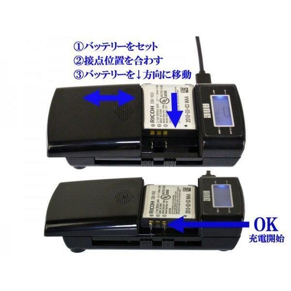 ANE-USB-05バッテリー充電器 Canon NB-4L：IXY DIGITAL 10 20 IS 210 