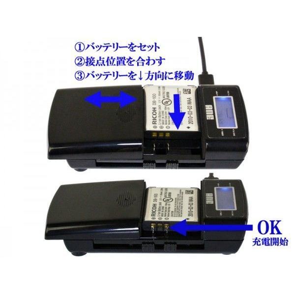 ANE-USB-05バッテリー充電器 Canon NB-6LH：IXY 10S 200F 30S 31S 32S