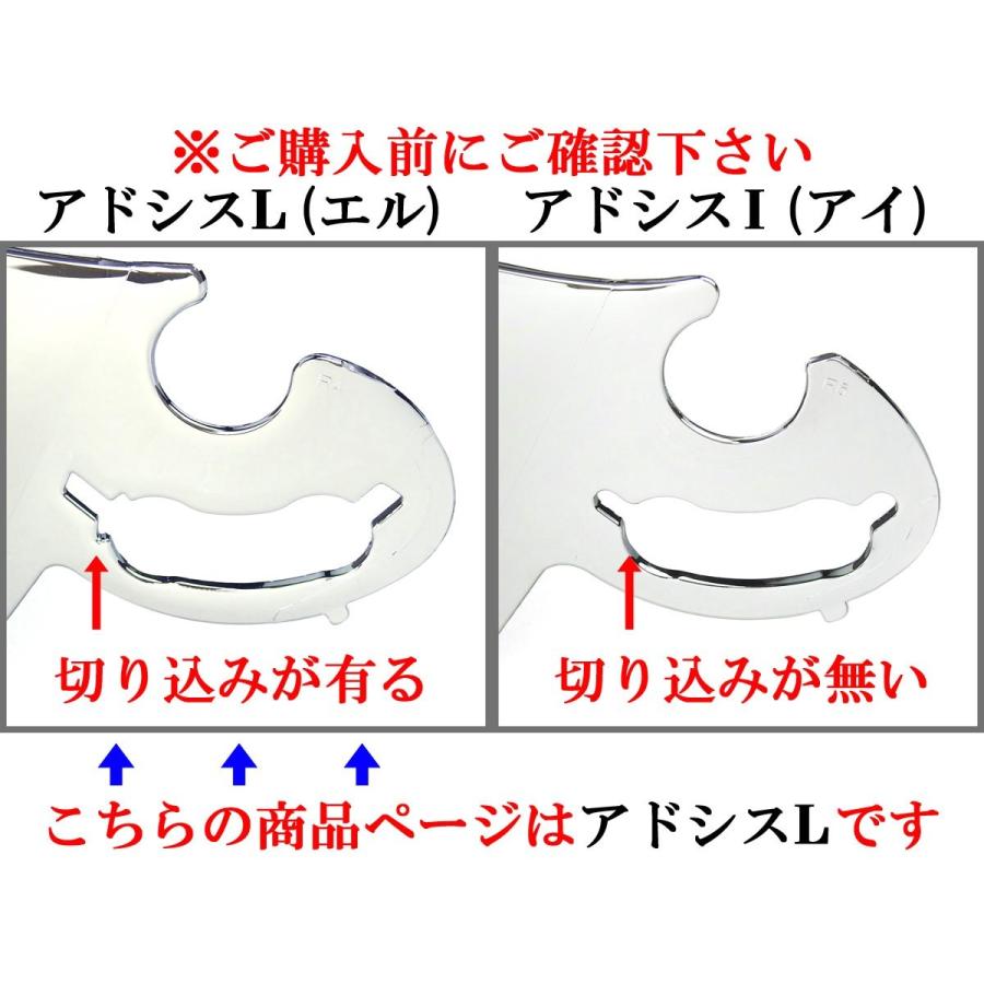 アライヘルメット（ARAI HELMET） RXP スーパーアドシスL ダーク