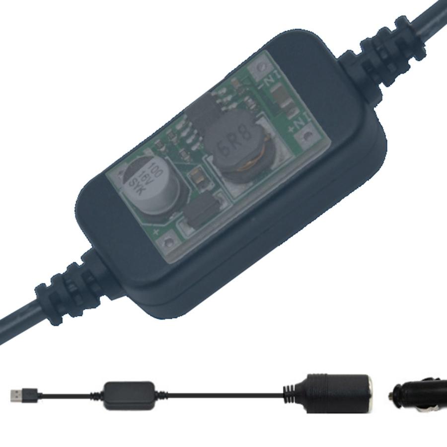 DC-USB] シガーアダプター USB 5Vポートをシガーソケット12Vに変換するアダプター シガーソケット変換アダプター :CAR-DC-USB:APS-Shop  - 通販 - Yahoo!ショッピング