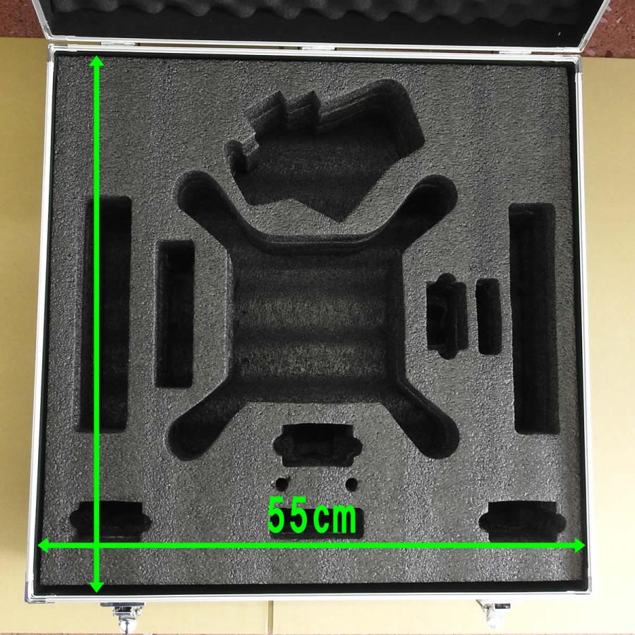 BOX-C] DJI Phantom4 対応 キャリーケース プロペラガードを装着して  