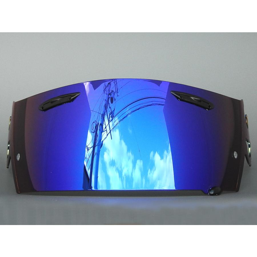 アライヘルメット（ARAI HELMET） RXP スーパーアドシスI シールド