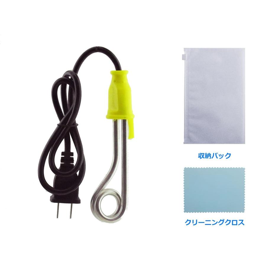 携帯湯沸かし器 海外 旅行用 2v 500w キャンプ アウトドア コーヒー トラベルコイルヒーター 携帯湯沸し棒 湯沸しヒーター バックパッカー Uas Hop1 Aps Shop 通販 Yahoo ショッピング