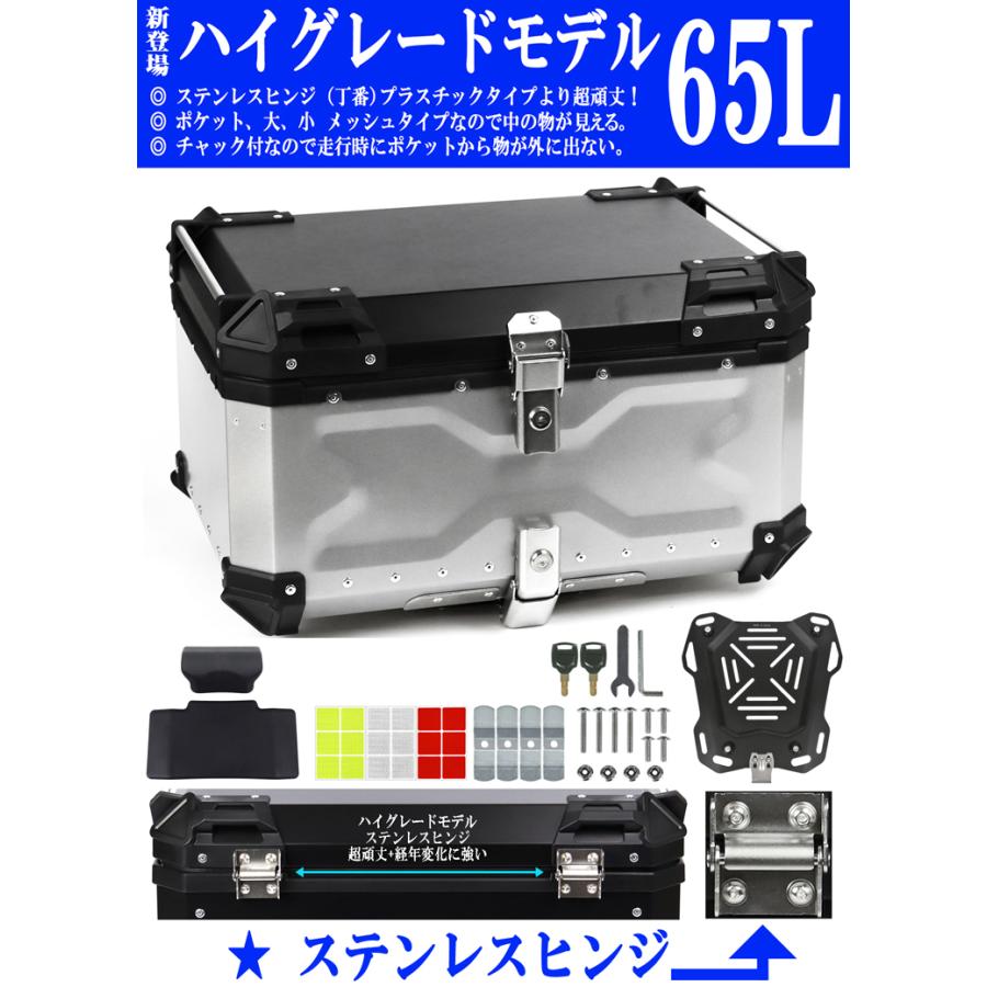 GXB-65L シルバー [Newハイグレード] ステンレスヒンジ チャック付