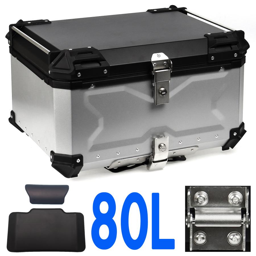 AG-80L-SI リアボックス シルバー 80L ハイグレード ステンレス