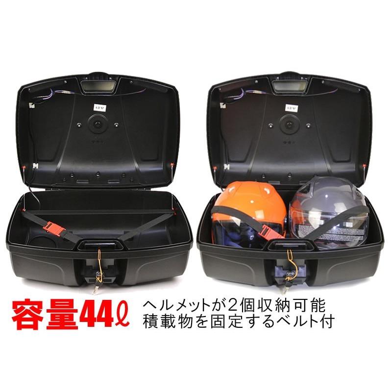 AG-86リアボックス ブルー 容量47L LEDストップランプ付 AG-86リアボックス ブルー 容量47L LEDストップランプ付