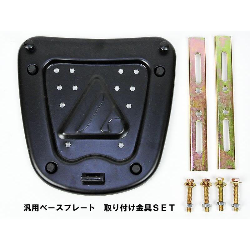 AG-86リアボックス ブルー 容量47L LEDストップランプ付 背もたれ付