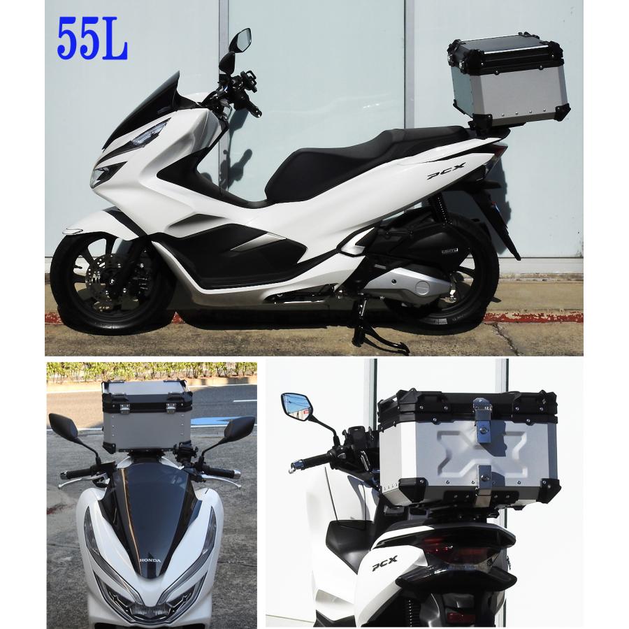AG-APS 容量55L PCX専用 ボックス&キャリア セット シルバー New 