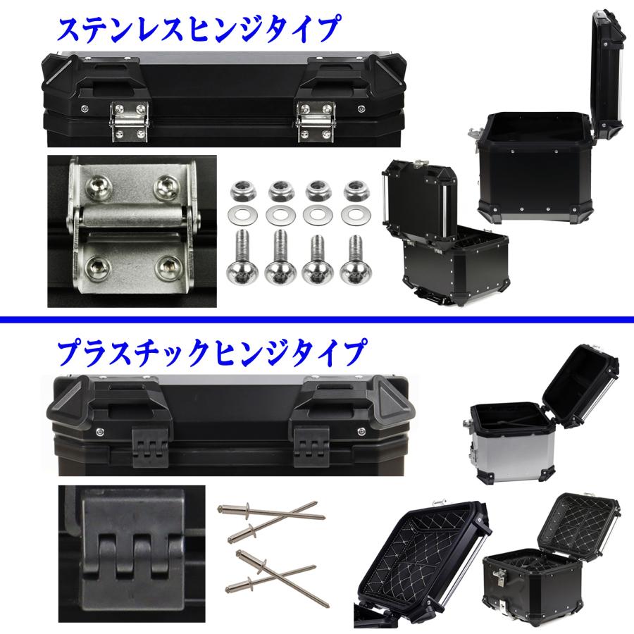 GXB-45 [Newハイグレード] ステンレスヒンジ リアボックス 容量45L