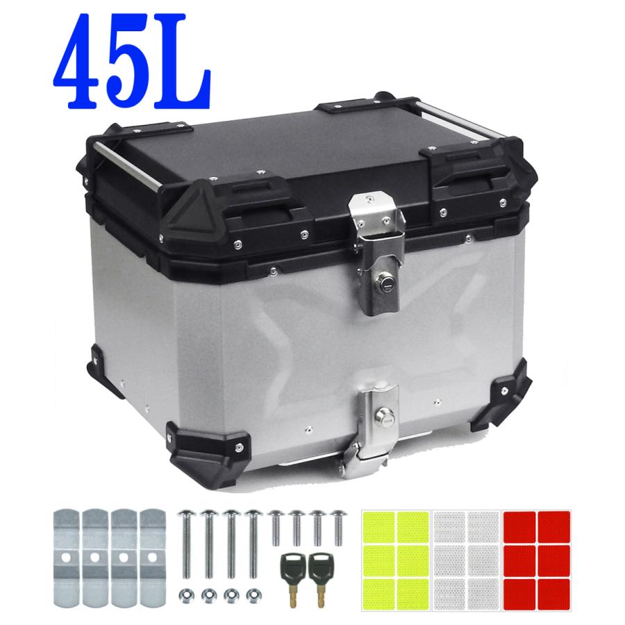 GXB-45 [Newハイグレード] ステンレスヒンジ リアボックス 容量45L