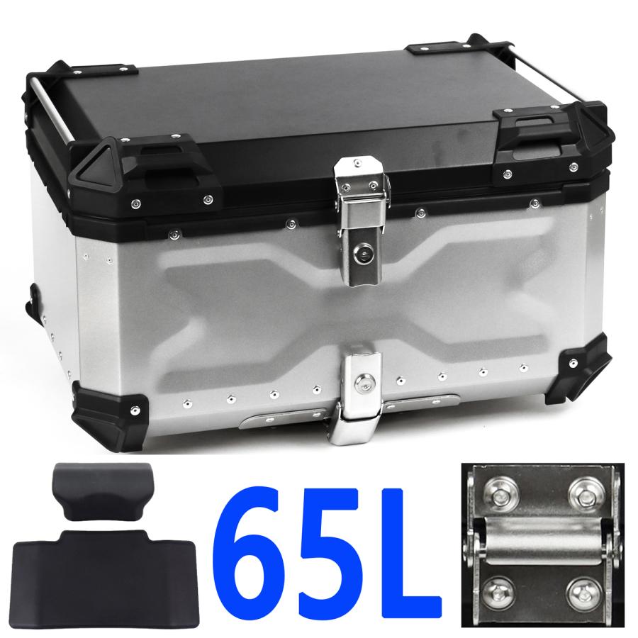 GXB-65 [Newハイグレード] ステンレスヒンジ リアボックス 容量65L