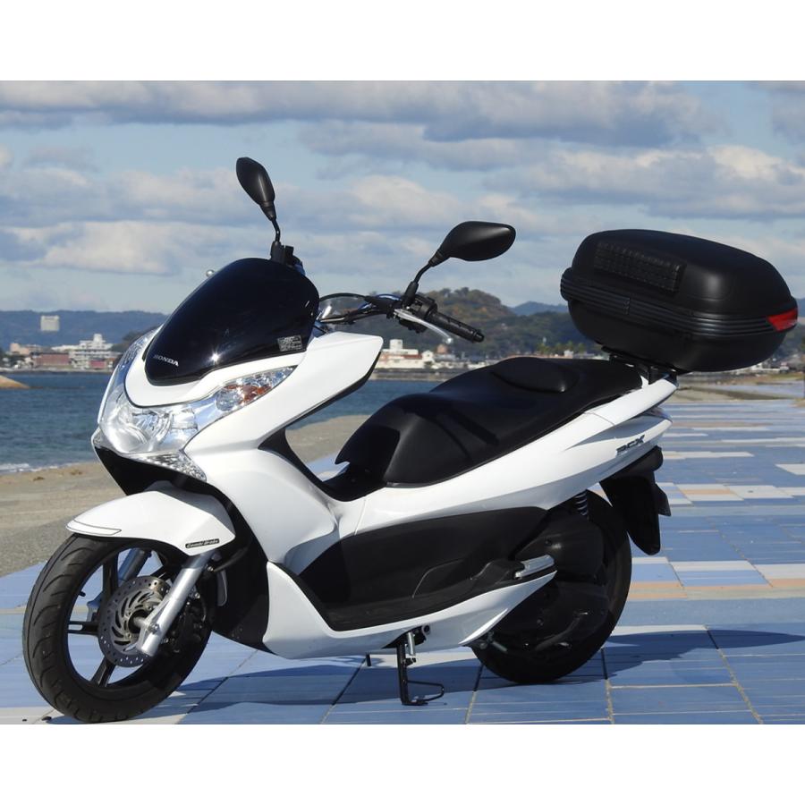 PCX専用 ボックスキャリア セット 容量43L 取付簡単 リアボックス リアキャリア バイクボックス トップケース バイク ケース BIKE BOX :PCX-AG92BK:APS-M - 通販 - Yahoo!ショッピング PCX専用 ボックスキャリア セット 容量43L 取付簡単 リアボックス リアキャリア バイクボックス トップケース バイク ケース BIKE BOX :PCX-AG92BK:APS-M - 通販 - Yahoo!ショッピング