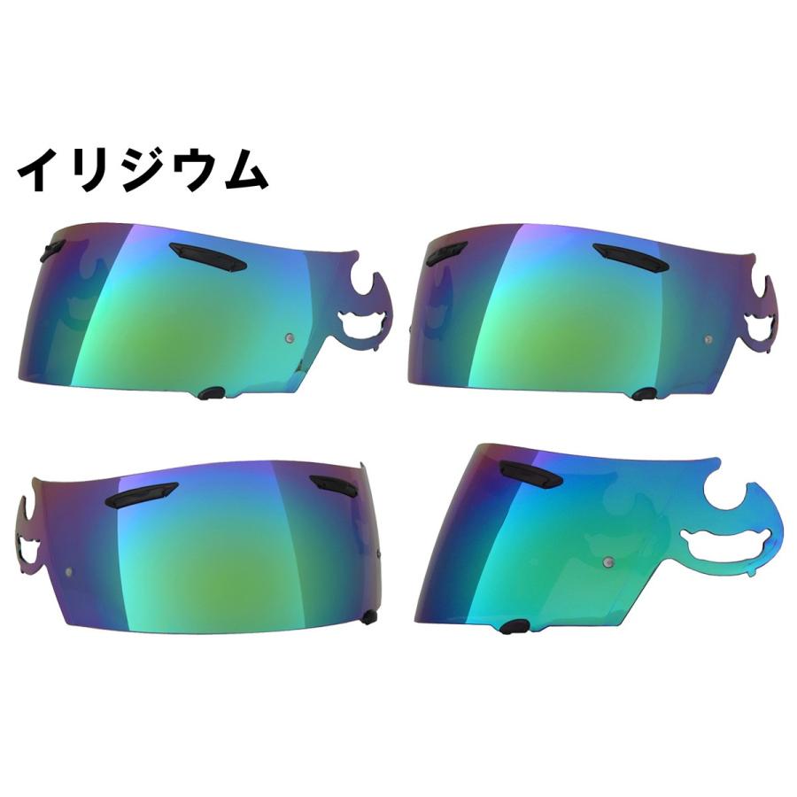 アライ スーパーアドシスI シールド 社外品  ( Arai ヘルメット 互換シールド )｜aps-m｜02