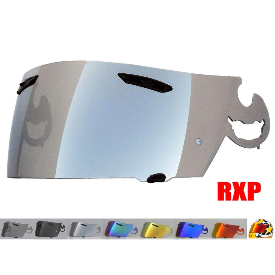 スーパーアドシスL シールド シルバー ミラーシールド RXP 社外 スーパーアドシスL シールド シルバー ミラーシールド RXP 社外