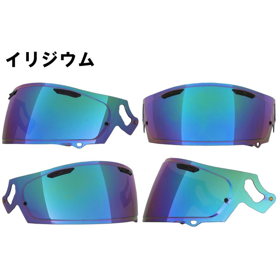 アライ VAS-V MV シールド 社外品 ( Arai ヘルメット 互換シールド )|aps-m|02