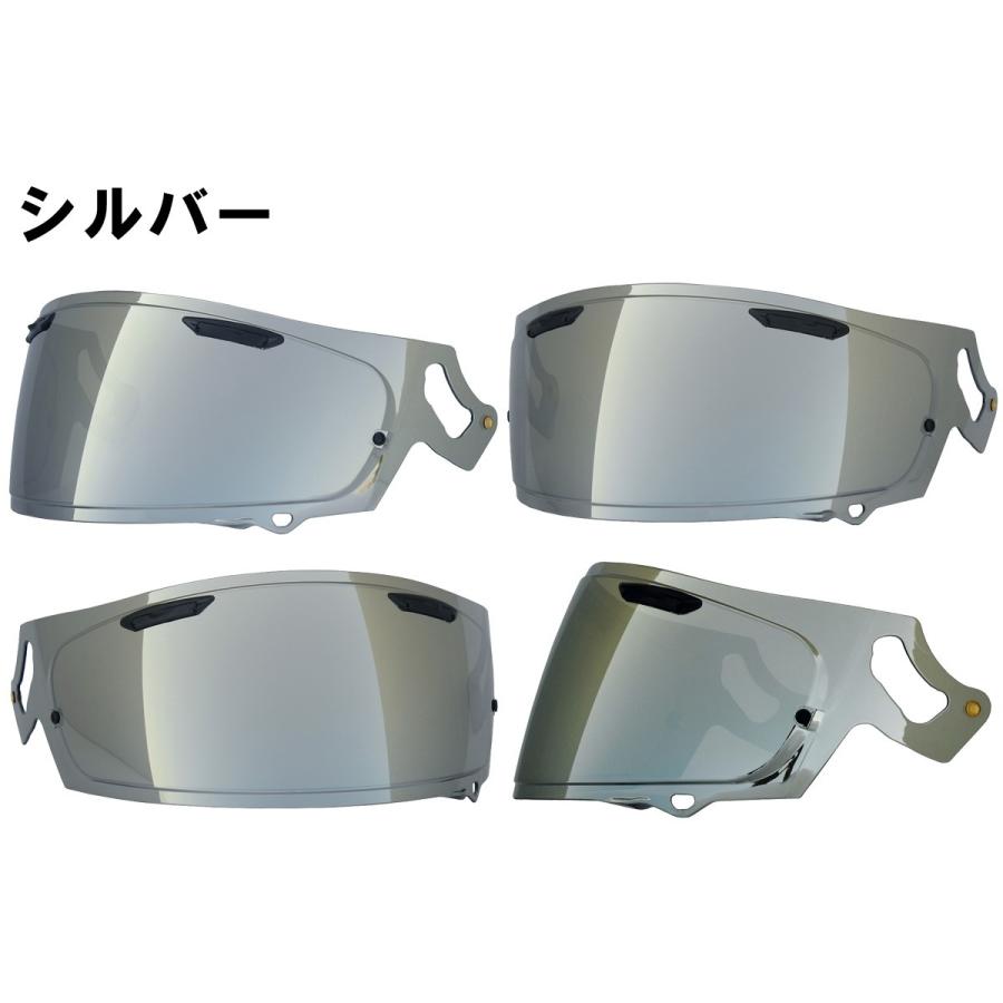 アライ VAS-V MV シールド 社外品 ( Arai ヘルメット 互換シールド )|aps-m|03