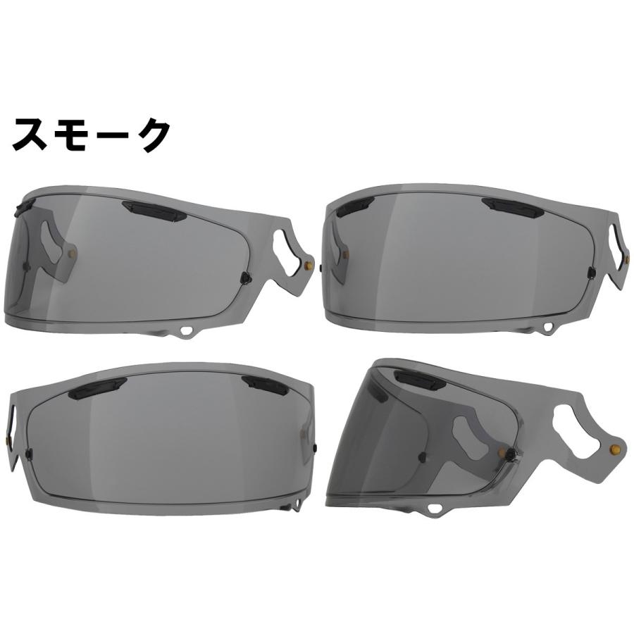 アライ VAS-V MV シールド 社外品 ( Arai ヘルメット 互換シールド ) :RXP-VAS-C:APS-M - 通販 - Yahoo!ショッピング アライ VAS-V MV シールド 社外品 ( Arai ヘルメット 互換シールド ) :RXP-VAS-C:APS-M - 通販 - Yahoo!ショッピング