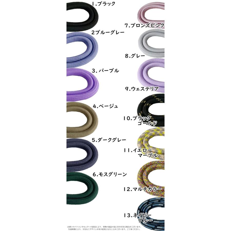 スマホ ショルダーストラップ スマホショルダー ストラップホルダー 全