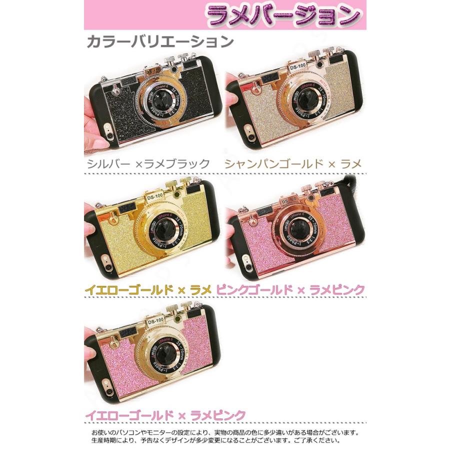 カメラ型 Iphone X 8 Plus Xr Xs Max Iphone7 Plus Iphone6s Plus ケース アイフォンx プラス かわいい 韓国 海外 おしゃれ スマホケース 487 アップstore 通販 Yahoo ショッピング
