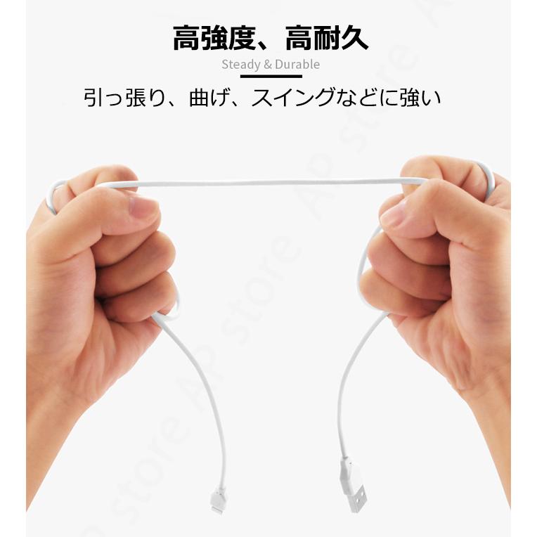 iPhone XS 64GB(充電ケーブル付き) uala50.jpg