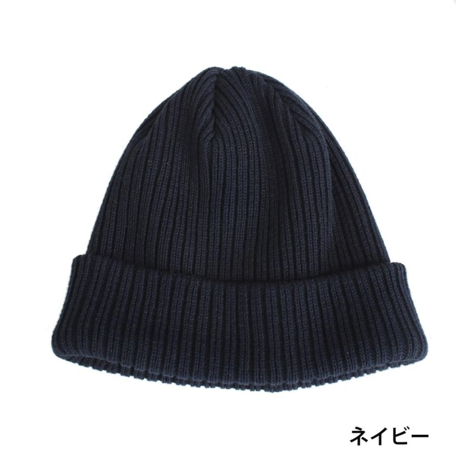 a people to collect コットン リブ ニット帽 ワッチキャップ 21cm