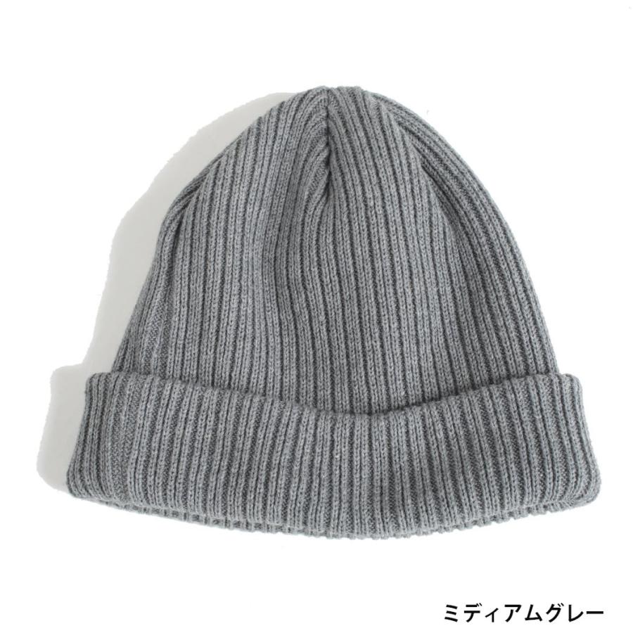 a people to collect コットン リブ ニット帽 ワッチキャップ 21cm