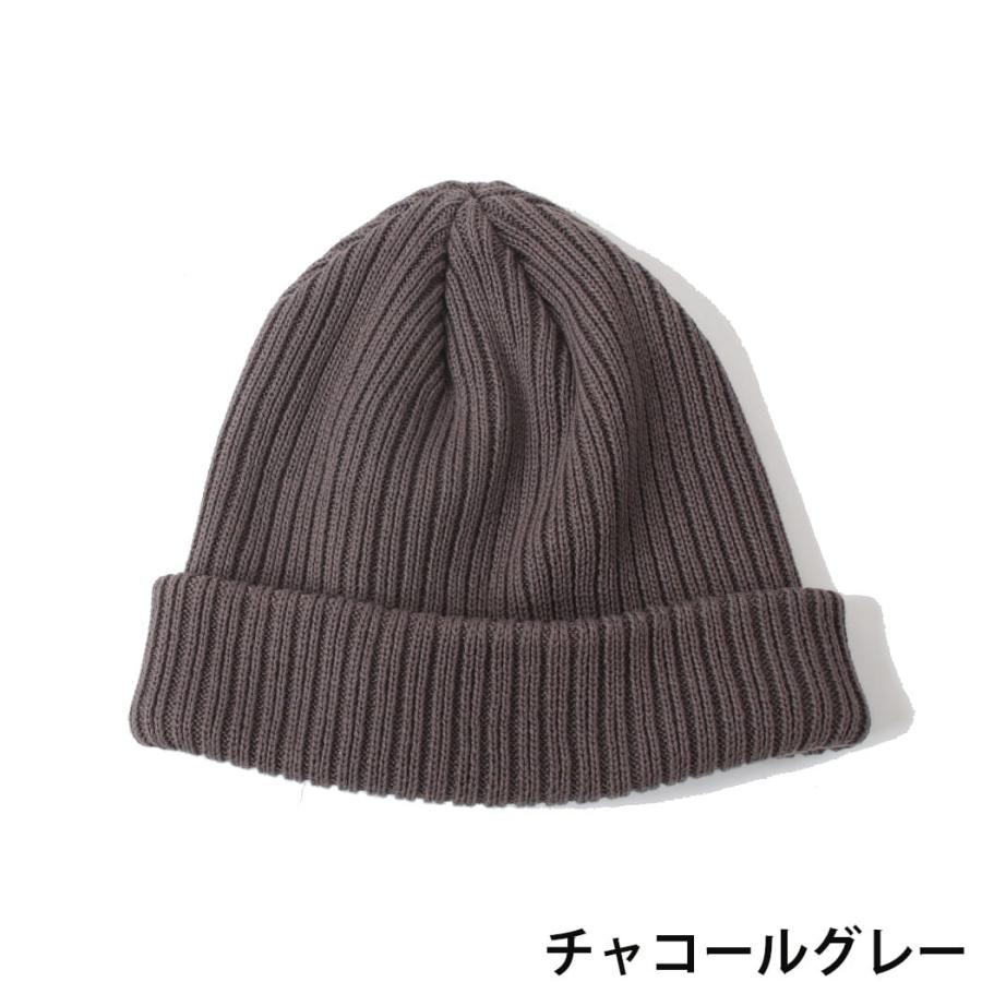 a people to collect コットン リブ ニット帽 ワッチキャップ 21cm